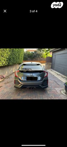 הונדה סיוויק