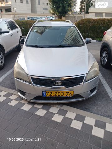 מודעת רכב קיה סיד