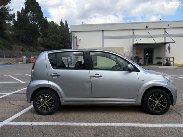 דייהטסו סיריון