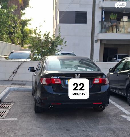 מודעת רכב הונדה אקורד