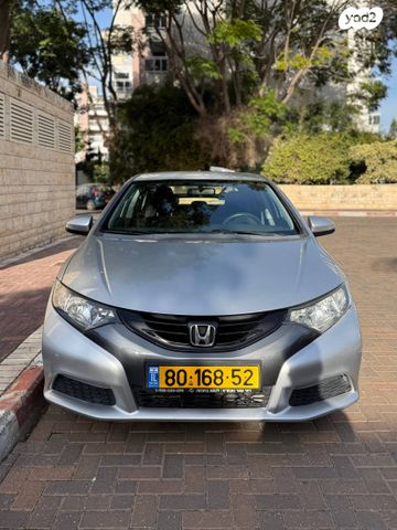 מודעת רכב הונדה סיוויק