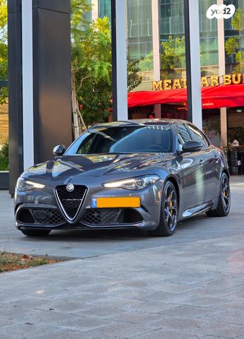 מודעת רכב אלפא רומיאו ג'וליה