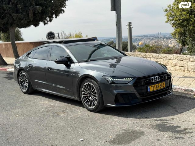 אאודי A7