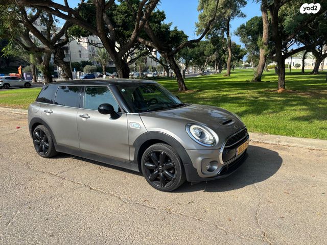 מיני קלאבמן