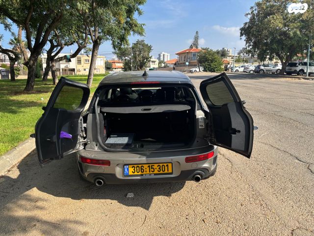 מיני קלאבמן