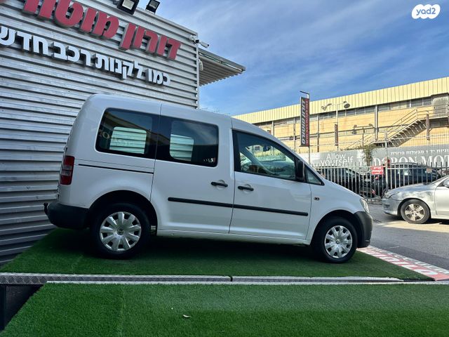 פולקסווגן קאדי