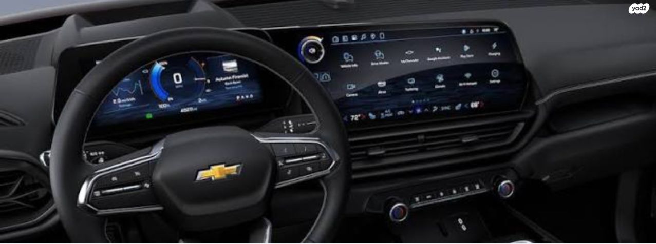 שברולט סילברדו EV