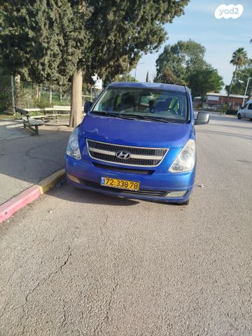 מודעת רכב יונדאי H-1 / i800