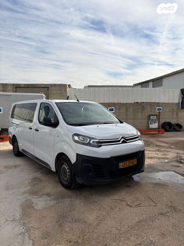 סיטרואן ג'אמפי