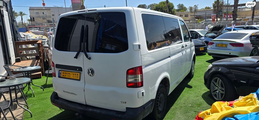 פולקסווגן טרנספורטר