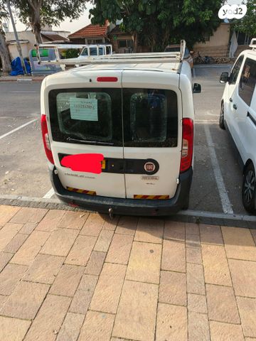 מודעת רכב פיאט דובלו