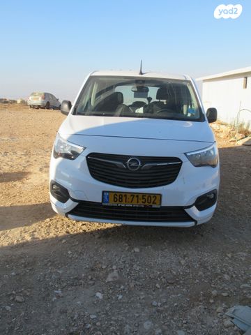 מודעת רכב אופל קומבו