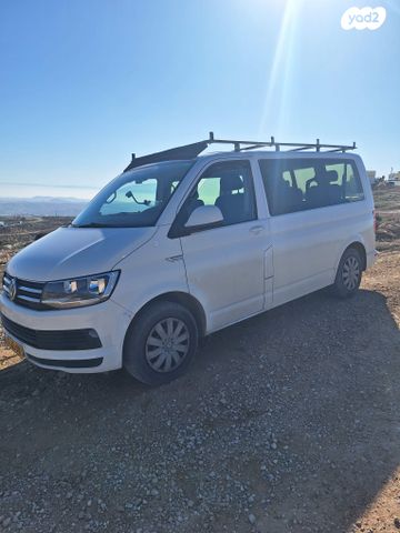 פולקסווגן קראוול