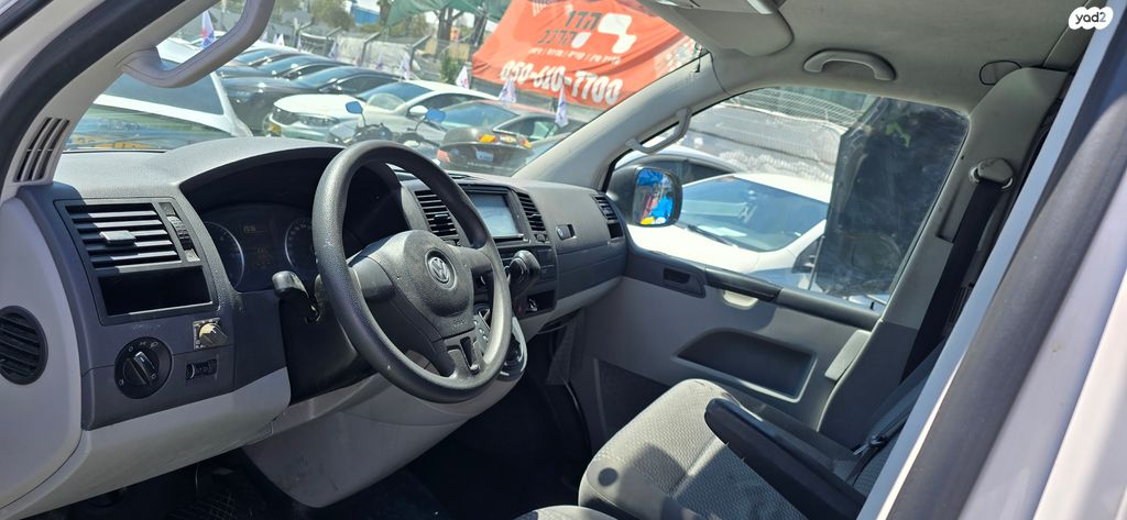 פולקסווגן טרנספורטר