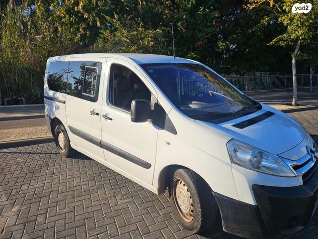 מודעת רכב סיטרואן ג'אמפי