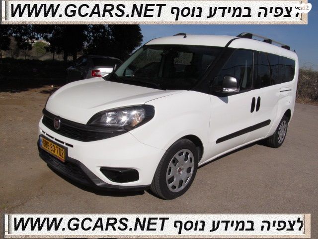 מודעת רכב פיאט דובלו