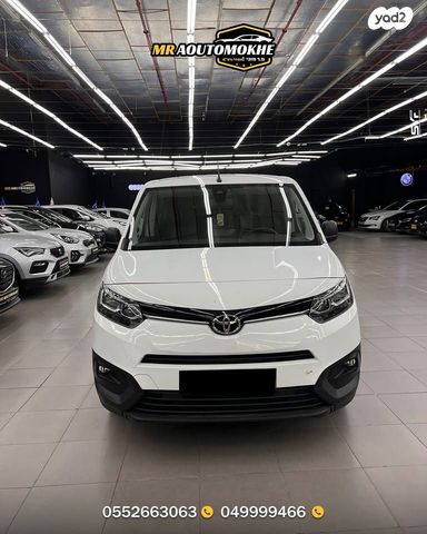 מודעת רכב טויוטה פרואייס סיטי 1