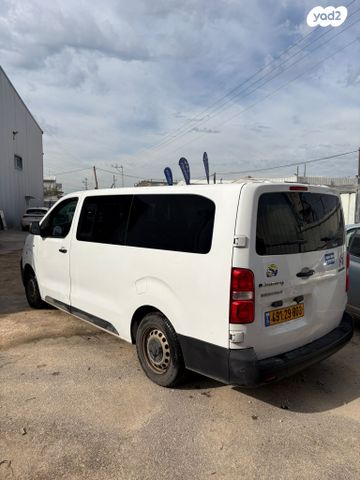 סיטרואן ג'אמפי