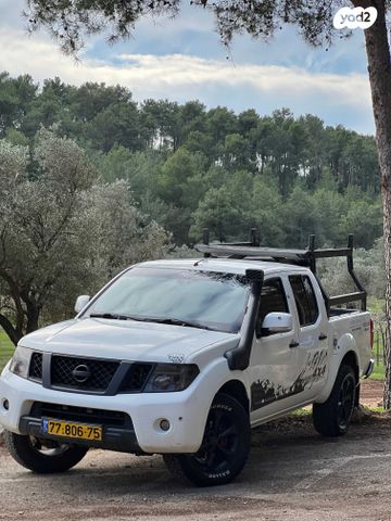 ניסאן נבארה