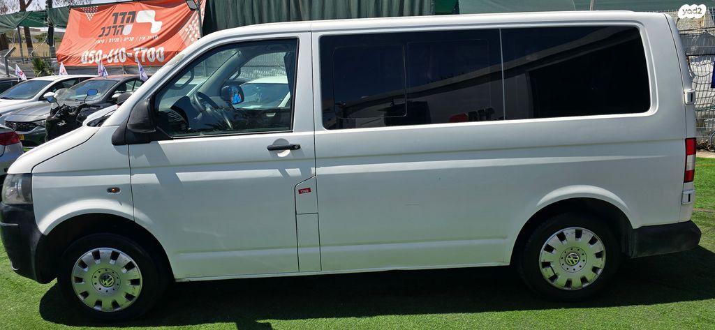 פולקסווגן טרנספורטר