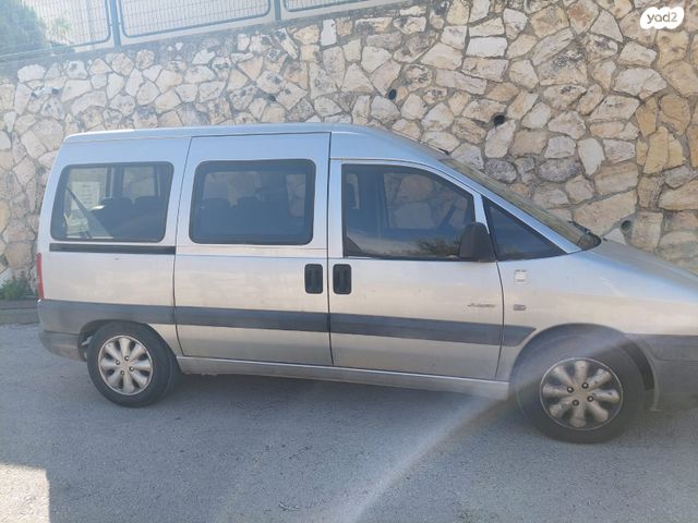 מודעת רכב סיטרואן ג'אמפי