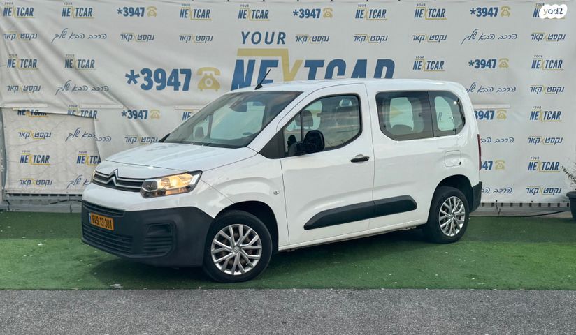 מודעת רכב סיטרואן ברלינגו