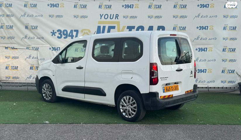 סיטרואן ברלינגו 