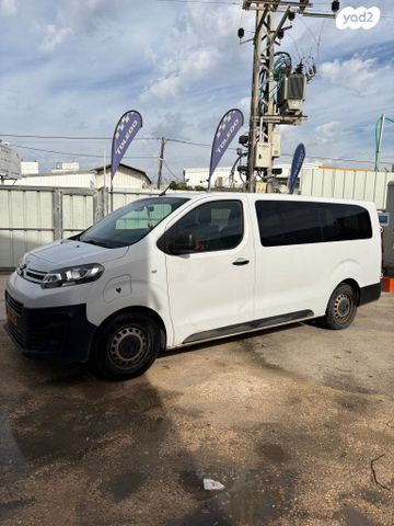 מודעת רכב סיטרואן ג'אמפי