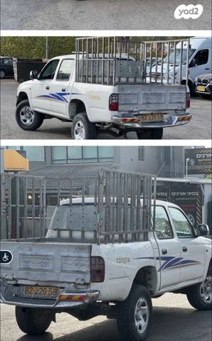 מודעת רכב טויוטה היילקס