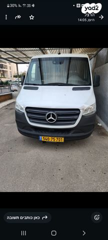 מרצדס-בנץ ספרינטר