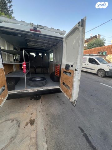 פיג'ו בוקסר