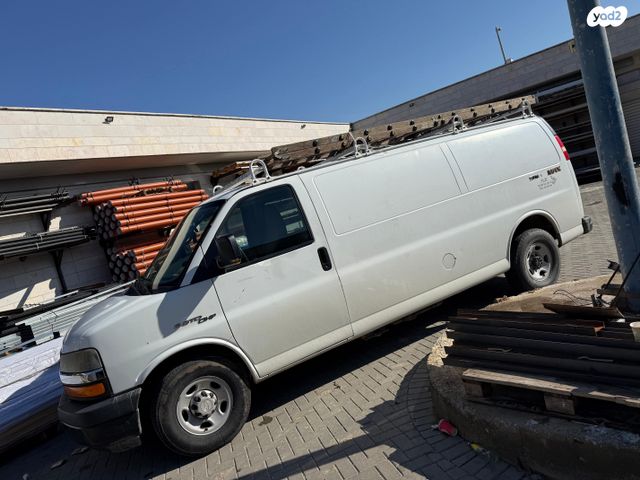 שברולט סוואנה