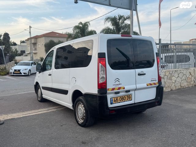 סיטרואן ג'אמפי