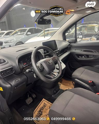 טויוטה פרואייס סיטי