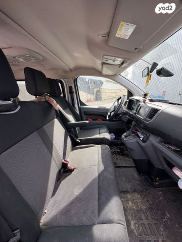 סיטרואן ג'אמפי