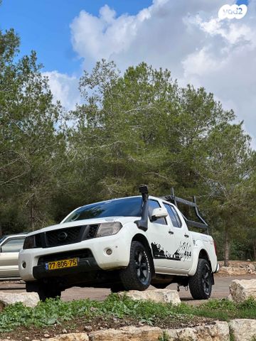 ניסאן נבארה