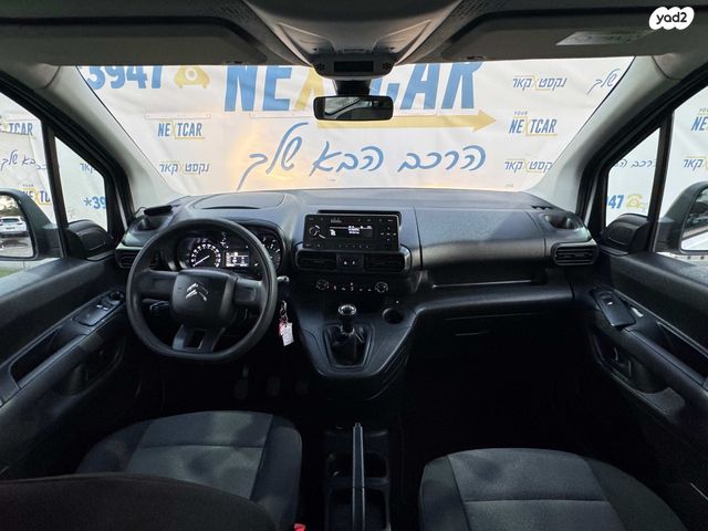 סיטרואן ברלינגו 