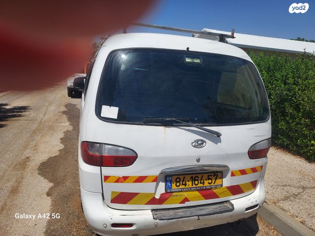 מודעת רכב יונדאי H-1 / i800