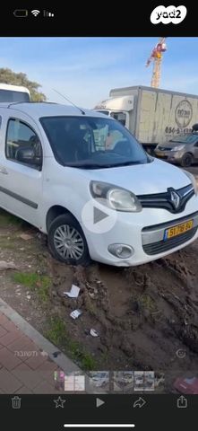 מודעת רכב רנו קנגו