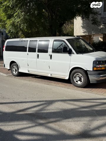 שברולט סוואנה