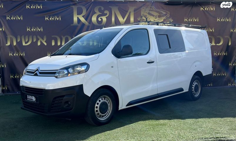 מודעת רכב סיטרואן ג'אמפי