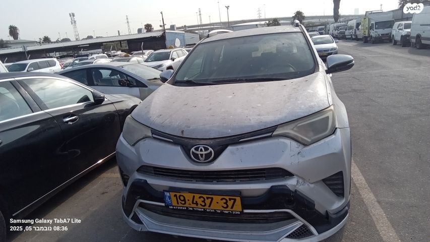 מודעת רכב טויוטה RAV4