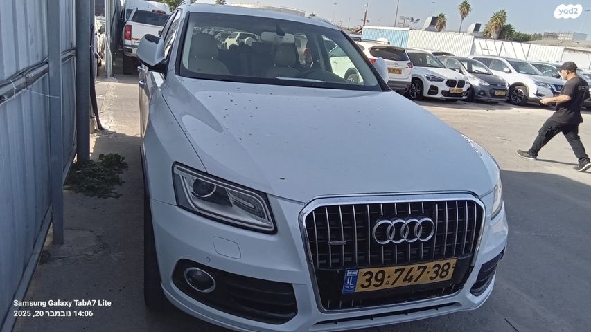 מודעת רכב אאודי Q5