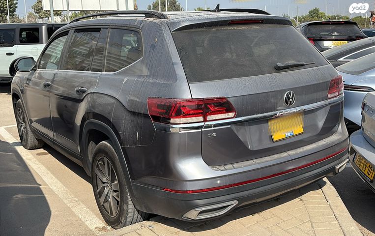 מודעת רכב פולקסווגן אטלס 1