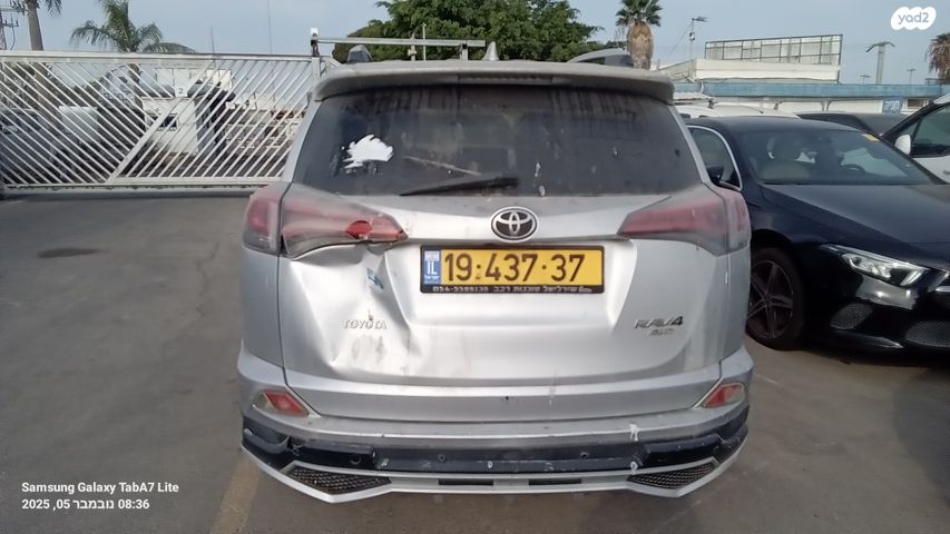 מודעת רכב טויוטה RAV4 2