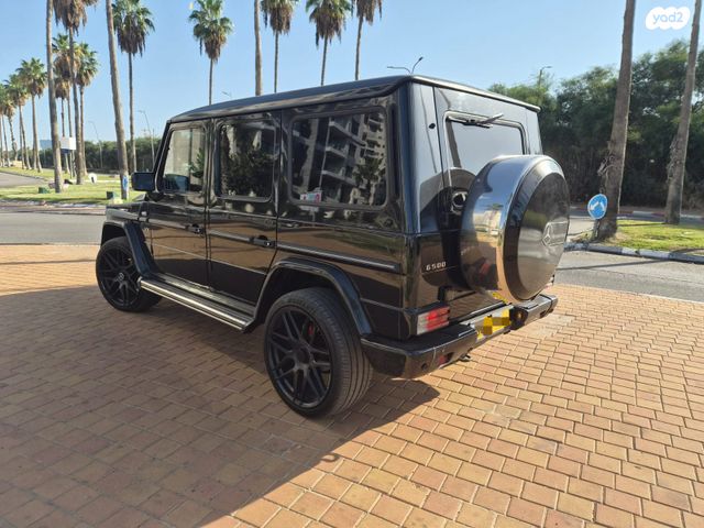 מרצדס-בנץ G-class