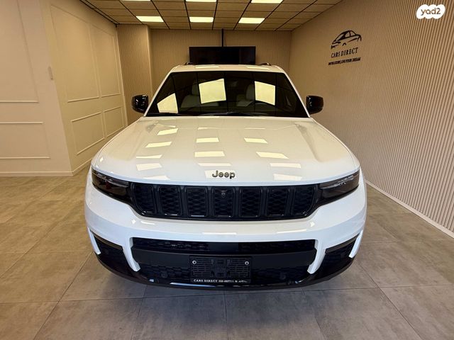 ג'יפ גרנד צ'ירוקי