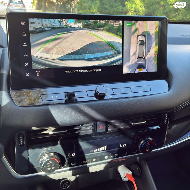 ניסאן קשקאי