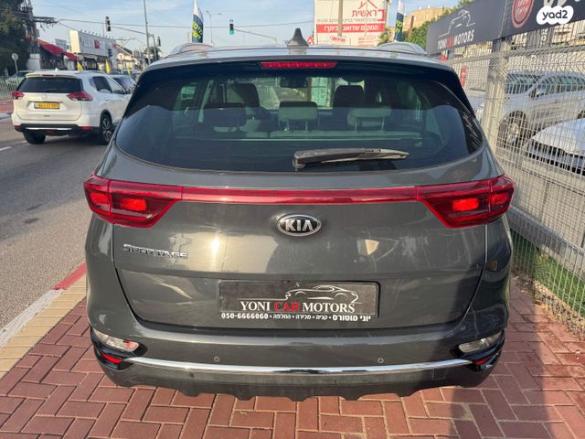 קיה ספורטז'