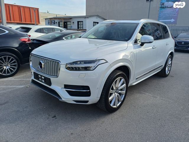 מודעת רכב וולוו XC90